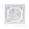 False Ceiling Fan Air Circulator with LED Light